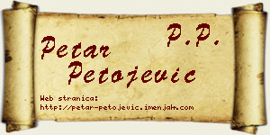 Petar Petojević vizit kartica